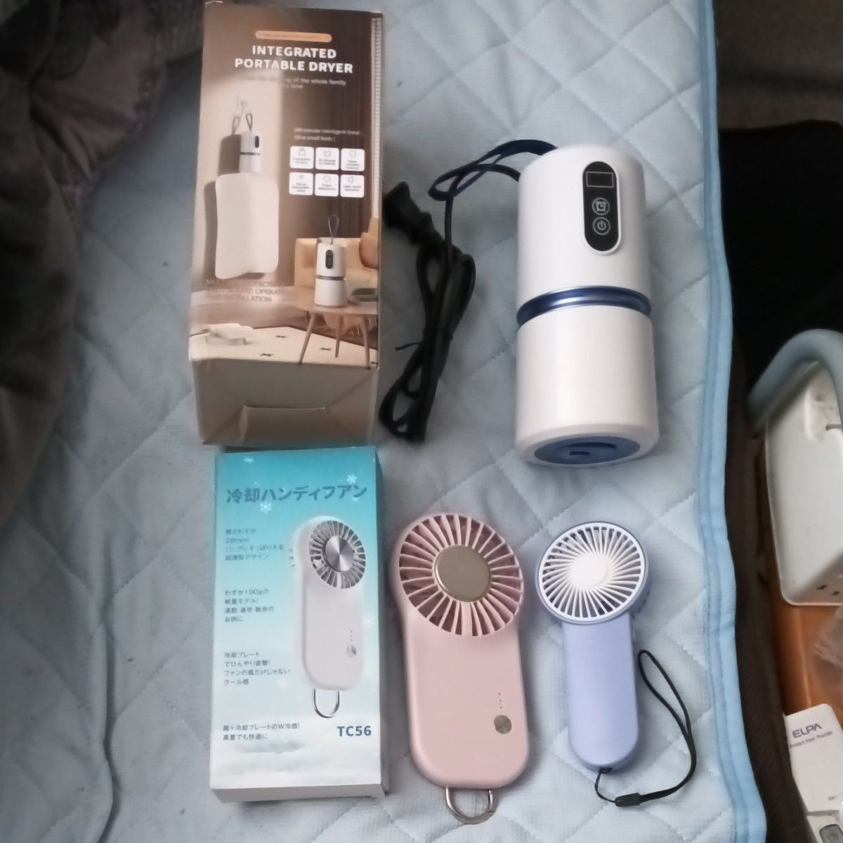Portable Rechargeable Handheld Fan – Mini Personal Cooling Fan with Wrist Strap, Compact Travel Desk FanPortable Rechargeable Handheld Fan – Mini Personal Cooling Fan with Wrist Strap, Compact Travel Desk Fan