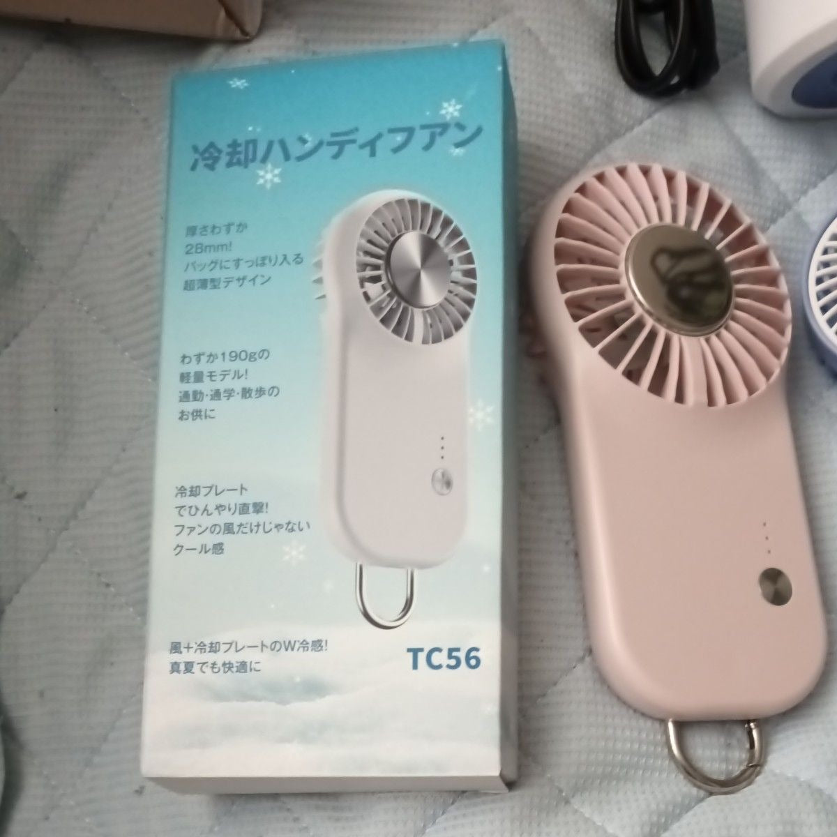 Portable Rechargeable Handheld Fan – Mini Personal Cooling Fan with Wrist Strap, Compact Travel Desk FanPortable Rechargeable Handheld Fan – Mini Personal Cooling Fan with Wrist Strap, Compact Travel Desk Fan